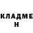 Кетамин VHQ Jaqueline Flores