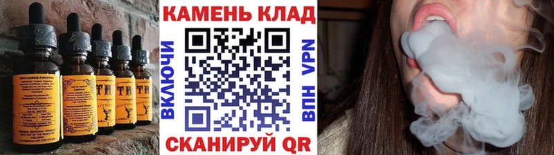 Купить где  Тара  Cannafood марихуана 