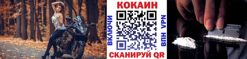 КОКАИН 98% Тара
