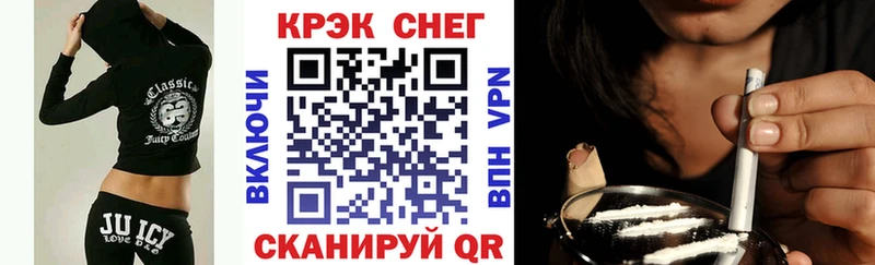 Купить где  Тара  КОКАИН Эквадор 