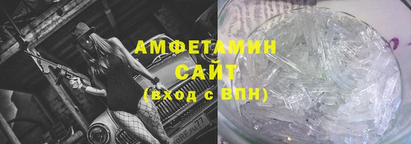 PSILOCYBIN Каменск-Шахтинский