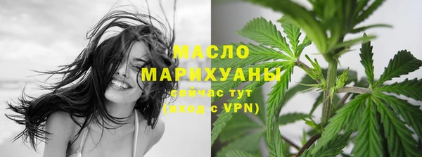 а пвп мука Каменногорск