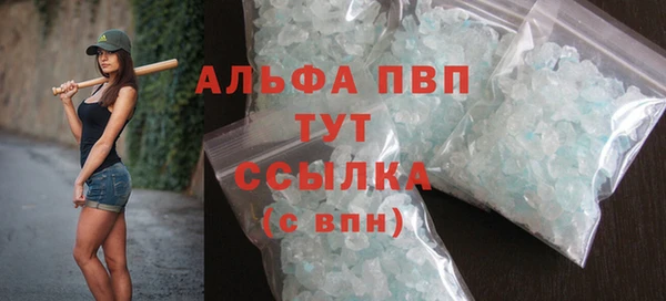 PSILOCYBIN Каменск-Шахтинский