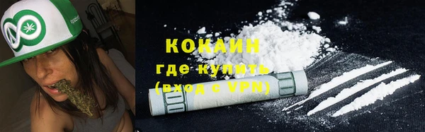 а пвп мука Каменногорск