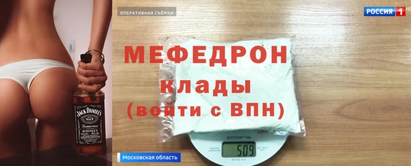 героин Каменка
