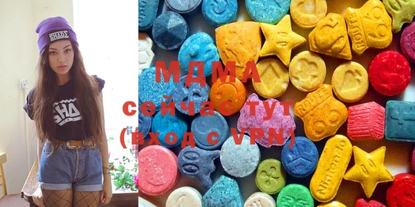 героин Каменка
