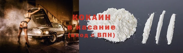 PSILOCYBIN Каменск-Шахтинский