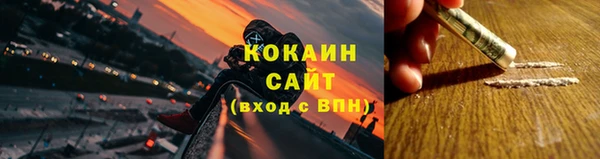 героин Каменка