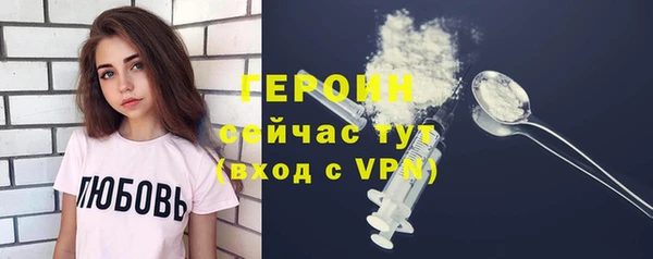 а пвп мука Каменногорск