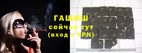 а пвп мука Каменногорск