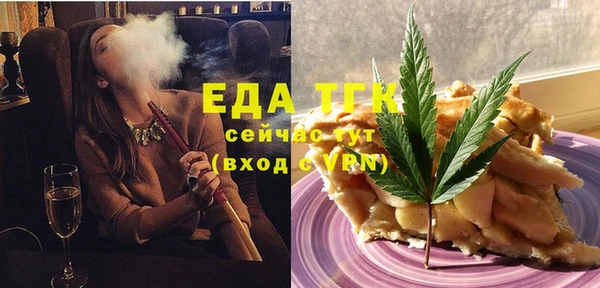 PSILOCYBIN Каменск-Шахтинский