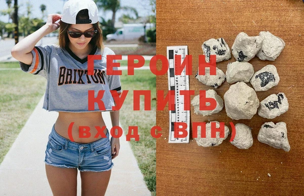 PSILOCYBIN Каменск-Шахтинский