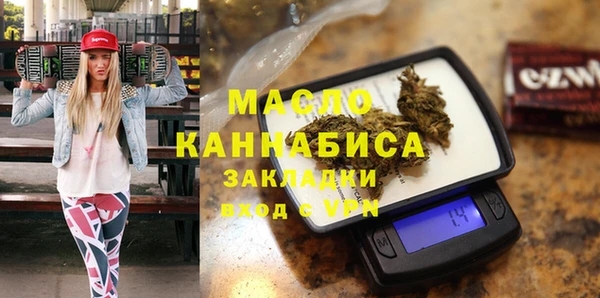 PSILOCYBIN Каменск-Шахтинский