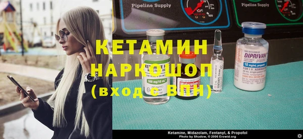 а пвп мука Каменногорск