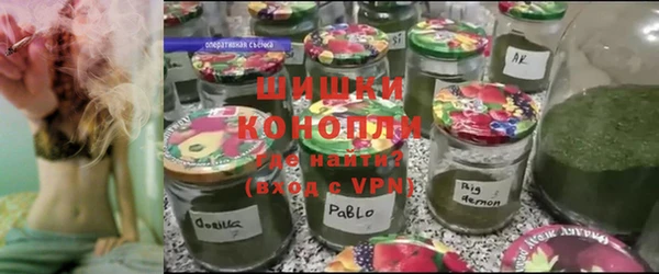 а пвп мука Каменногорск