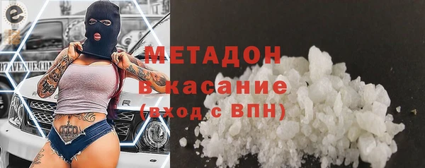 а пвп мука Каменногорск