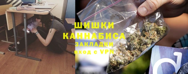 а пвп мука Каменногорск