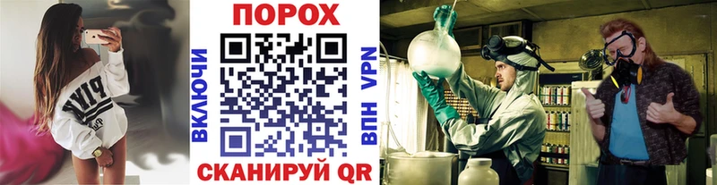 Купить закладки  Тара  МЕТАМФЕТАМИН Декстрометамфетамин 99.9% 